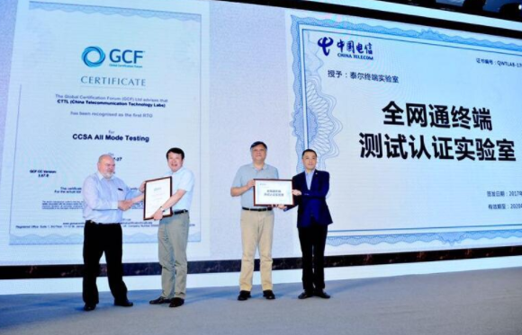 靠實(shí)力說(shuō)話的時(shí)代 真全網(wǎng)通獨(dú)領(lǐng)風(fēng)騷