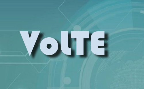 中國電信VoLTE即將迎來商用:相關設備進一步完善 中國電信VoLTE即將迎來商用:相關設備進一步完善